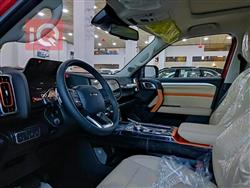 هەڤاڵ دارگۆ